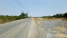 Land for sale in Khlong Preng, Chachoengsao