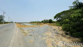Land for sale in Khlong Preng, Chachoengsao