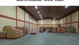 House for sale in Ban Pet, Khon Kaen