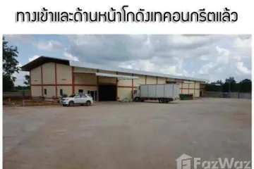 House for sale in Ban Pet, Khon Kaen