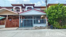 4 Bedroom Townhouse for sale in Bang Bua Thong, Nonthaburi