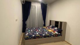 1 Bedroom Condo for rent in Unio H Tiwanon, Bang Khen, Nonthaburi near MRT Yaek Tiwanon