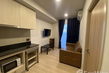 1 Bedroom Condo for rent in Unio H Tiwanon, Bang Khen, Nonthaburi near MRT Yaek Tiwanon