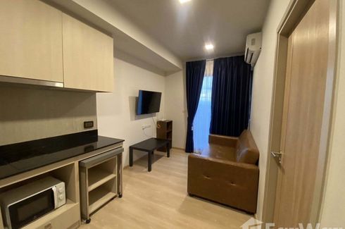 1 Bedroom Condo for rent in Unio H Tiwanon, Bang Khen, Nonthaburi near MRT Yaek Tiwanon