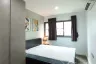 2 Bedroom Condo for rent in B Campus, Bang Khen, Nonthaburi