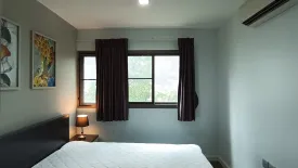 2 Bedroom Condo for rent in B Campus, Bang Khen, Nonthaburi