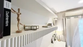 1 Bedroom Condo for sale in Ivy River, Bang Pakok, Bangkok near BTS Talat Phlu