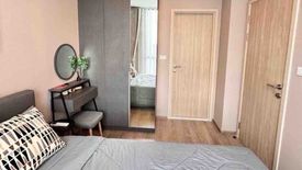 Condo for rent in NUE District R9, Huai Khwang, Bangkok near MRT Phra Ram 9