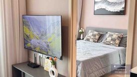 Condo for rent in NUE District R9, Huai Khwang, Bangkok near MRT Phra Ram 9