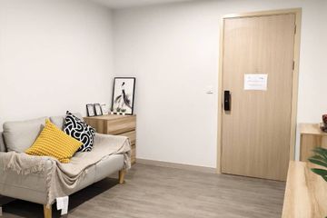 1 Bedroom Condo for rent in The Shade Sathon 1, Chong Nonsi, Bangkok near MRT Khlong Toei