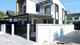 3 Bedroom House for sale in Bang Chak, Bangkok near BTS Punnawithi