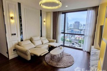 2 Bedroom Condo for rent in The Line Ratchathewi, Thanon Phetchaburi, Bangkok near BTS Ratchathewi