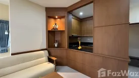 1 Bedroom Condo for sale in The Whitehouse Condotel, Nong Prue, Chonburi