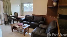 1 Bedroom Condo for sale in The Whitehouse Condotel, Nong Prue, Chonburi