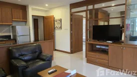 1 Bedroom Condo for sale in The Whitehouse Condotel, Nong Prue, Chonburi