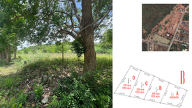 Land for sale in Sam Roi Yot, Prachuap Khiri Khan