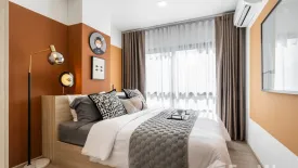 1 Bedroom Condo for sale in Vay Amata, Ban Kao, Chonburi