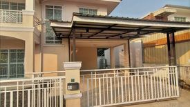 3 Bedroom House for sale in Nalin Villa 5 Romklao, Khlong Song Ton Nun, Bangkok