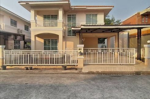 3 Bedroom House for sale in Nalin Villa 5 Romklao, Khlong Song Ton Nun, Bangkok