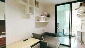 1 Bedroom Condo for rent in The Capital Ratchaprarop-Vibha, Sam Sen Nai, Bangkok near BTS Sanam Pao