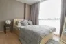 1 Bedroom Condo for sale in Chateau in Town Sukhumvit 64/1, Bang Chak, Bangkok near BTS Punnawithi