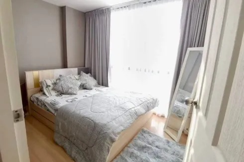 1 Bedroom Condo for sale in Chateau in Town Sukhumvit 64/1, Bang Chak, Bangkok near BTS Punnawithi