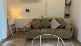 1 Bedroom Condo for rent in THE BASE Downtown - Phuket, Wichit, Phuket