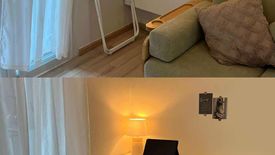 1 Bedroom Condo for rent in THE BASE Downtown - Phuket, Wichit, Phuket