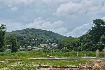 Land for sale in Choeng Thale, Phuket