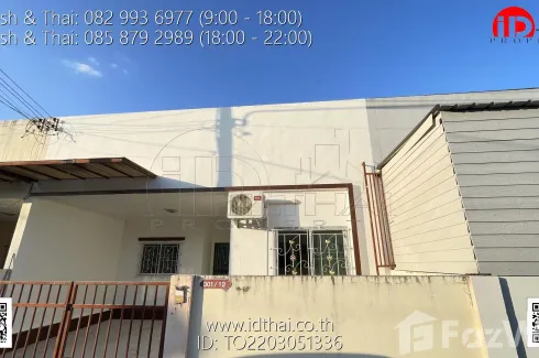 2 Bedroom Townhouse for sale in Mak Khaeng, Udon Thani