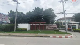 3 Bedroom Townhouse for sale in Vista Park Chaengwattana, Bang Talat, Nonthaburi near MRT Samakkhi