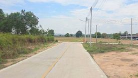 Land for sale in Map Yang Phon, Rayong