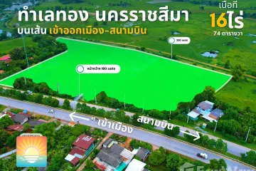 Land for sale in Phra Phut, Nakhon Ratchasima