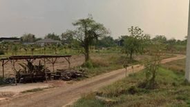 Land for sale in Si Mum, Nakhon Ratchasima