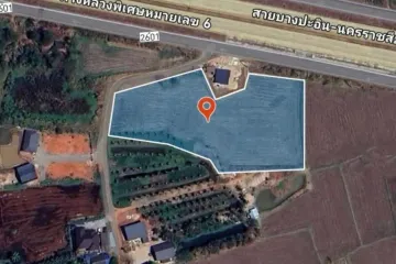 Land for sale in Si Mum, Nakhon Ratchasima
