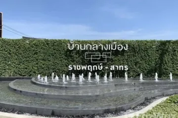 3 Bedroom House for sale in Baan Klang Muang Ratchaphruek-Sathorn, Bang Khun Kong, Nonthaburi