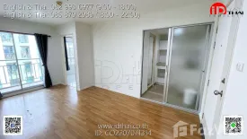 1 Bedroom Condo for sale in Lumpini Place UD - Posri, Mak Khaeng, Udon Thani