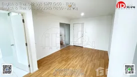 1 Bedroom Condo for sale in Lumpini Place UD - Posri, Mak Khaeng, Udon Thani