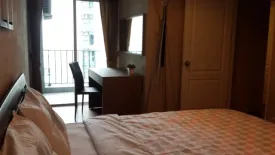 3 Bedroom Condo for rent in Belle Grand Rama 9, Huai Khwang, Bangkok near MRT Phra Ram 9