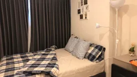 2 Bedroom Condo for rent in Vtara Sukhumvit 36, Khlong Tan, Bangkok near BTS Thong Lo