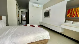 2 Bedroom Condo for sale in Nai Harn Beach‎ Condominium, Rawai, Phuket