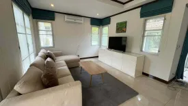 2 Bedroom House for rent in Choeng Thale, Phuket