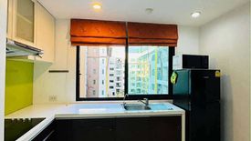 1 Bedroom Condo for sale in RATCHAPORN PLACE, Kathu, Phuket