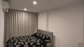 Condo for rent in Regent Home Bangna, Bang Na, Bangkok near BTS Bang Na