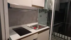 Condo for rent in Regent Home Bangna, Bang Na, Bangkok near BTS Bang Na