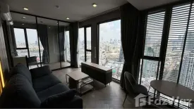 1 Bedroom Condo for sale in Chapter Chula-Samyan, Maha Phruettharam, Bangkok near MRT Sam Yan
