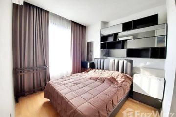 1 Bedroom Condo for sale in M Ladprao, Chatuchak, Bangkok near MRT Phahon Yothin