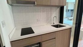 1 Bedroom Condo for rent in The Nest Chula-Samyan, Maha Phruettharam, Bangkok near MRT Sam Yan