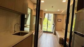 1 Bedroom Condo for rent in The Nest Chula-Samyan, Maha Phruettharam, Bangkok near MRT Sam Yan