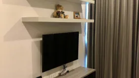 1 Bedroom Condo for rent in Ideo Wutthakat, Bang Kho, Bangkok near BTS Wutthakat